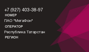 9274033897